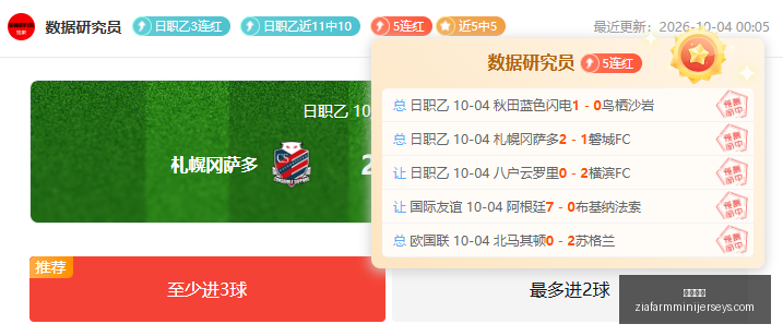 荣耀电竞新,品亮相,黑科技定义,火博体育官网,火博体育App,火博体育下载,火博体育登录,火博体育平台