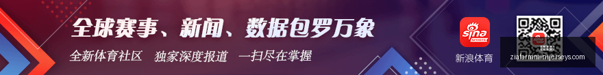电竞女神新,代言,联名游戏引,火博体育官网,火博体育App,火博体育下载,火博体育登录,火博体育平台