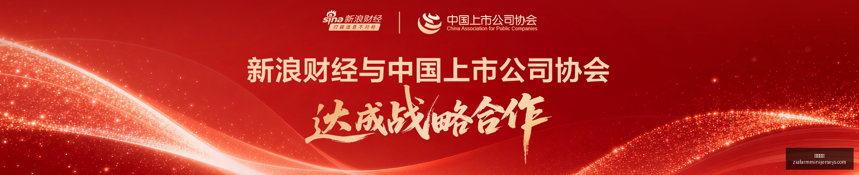 拜仁逆袭,巴萨大战,后卫直言胜,火博体育官网,火博体育App,火博体育下载,火博体育登录,火博体育平台
