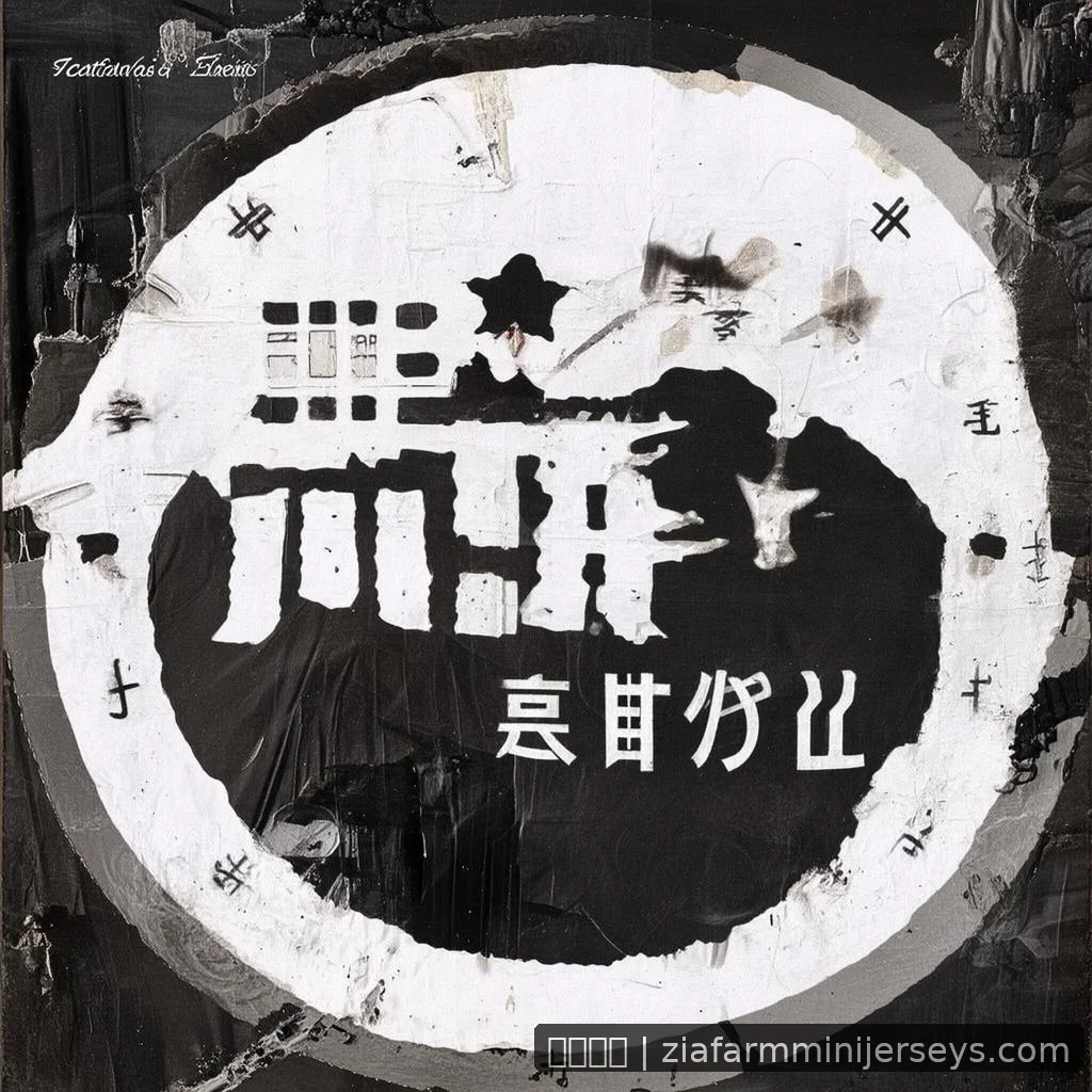 火博体育 - 大神新书 进展梳理 配图1