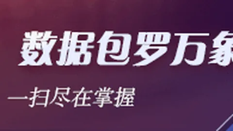 库里续约决定：理查德强调篮球敬畏，留队对球队意义重大，终极指南