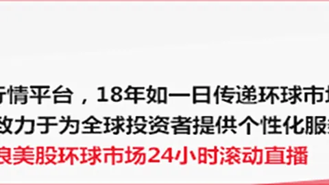 终极指南：拉唐谈团队精神，团队荣耀超越个人成就
