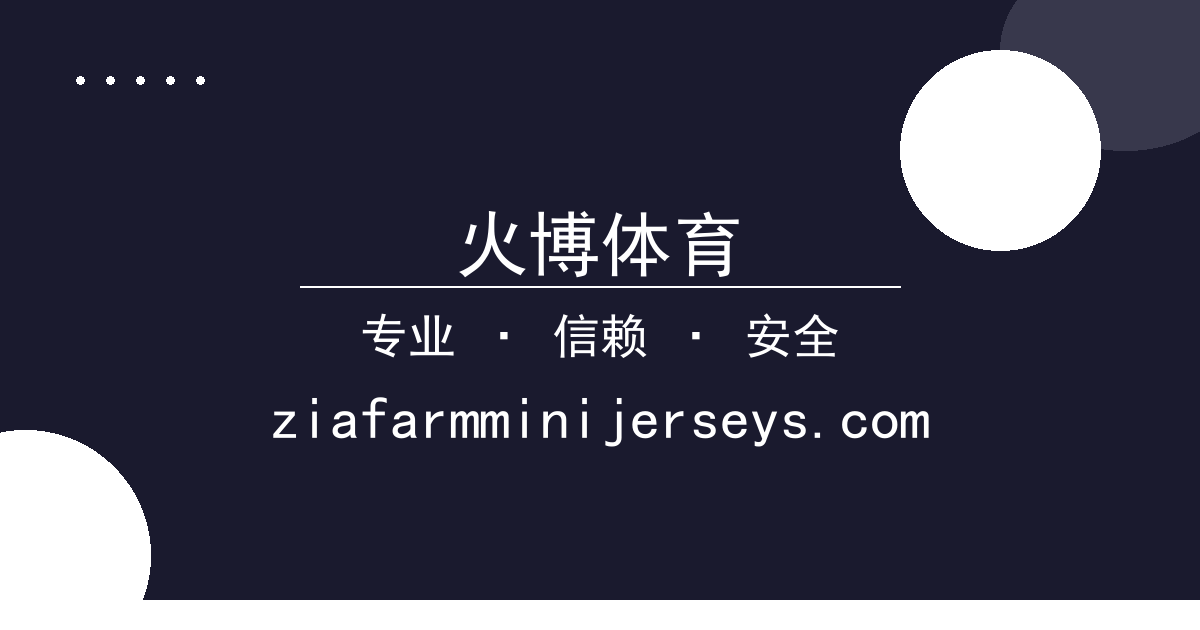 火博体育 - 网红短剧《逆袭千金》男主意外走红，引发全网热议与深度讨论 - 配图1